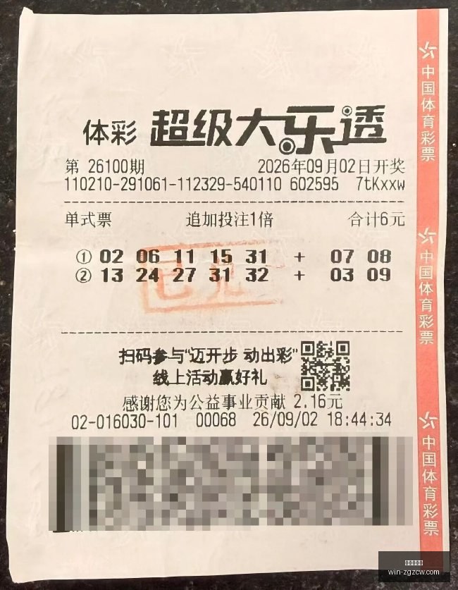 里夫斯直言,新赛季优先,目标赢球,中国足彩网官网,中国足彩网,足彩实时更新,足球数据分析,中国足彩网评测