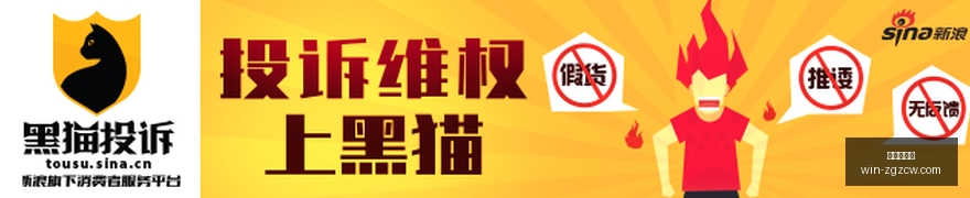 斯玛特化身,狄龙,对阿门防守,中国足彩网官网,中国足彩网,足彩实时更新,足球数据分析,中国足彩网评测