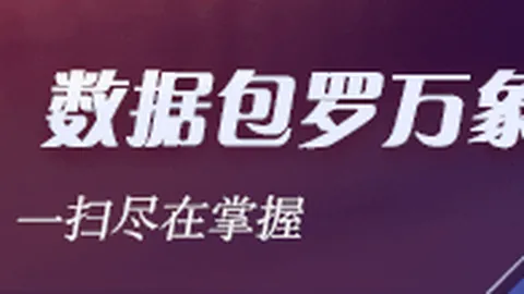 0922股市动态中国足彩网评测：指数震荡调整，节前效应将如何展开