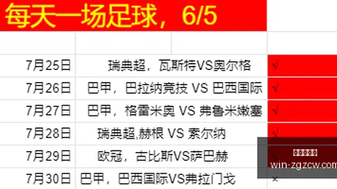 马斯克女儿变性事件引发热议中国足彩网官网：机器人床上大战引网友分歧