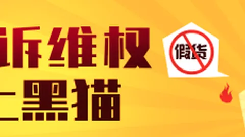 2026赛季转会热点：黄明依加盟吉林，杨腾飞加盟广东，租借加盟一览